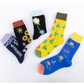 Sockenhersteller Custom Männer Baumwollsport -Komprimierung Socken 3d Jacquard Fashion Mens Socken 2019